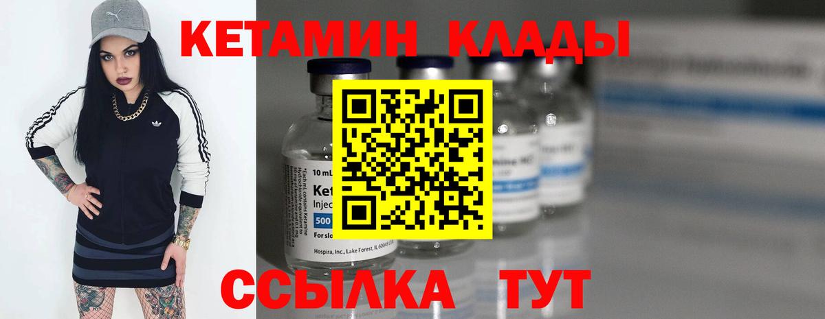 Псилоцибиновые грибы Павловский Посад
