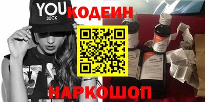 дмт Свободный