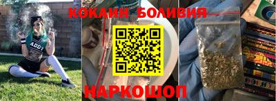 мдма Севастополь