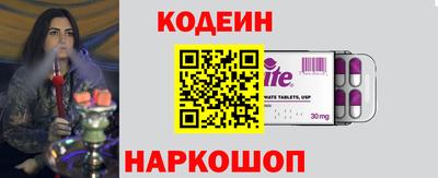дмт Малоярославец