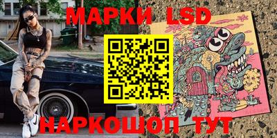дмт Свободный