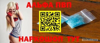 дмт Свободный
