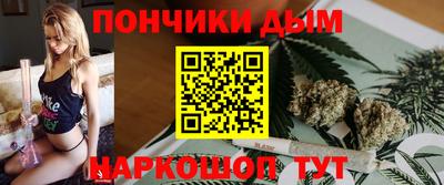 дмт Свободный