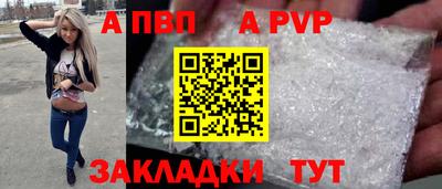 дмт Свободный