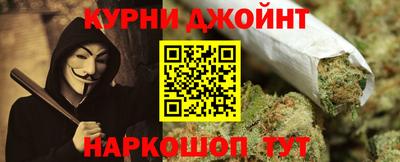 мдма Севастополь