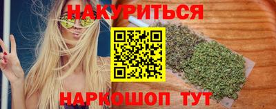 дмт Свободный