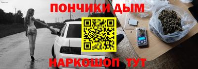дмт Свободный