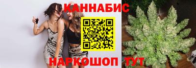 мдма Севастополь