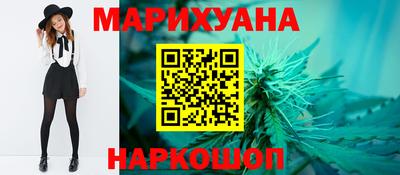 тгк Северобайкальск