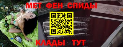 дмт Свободный