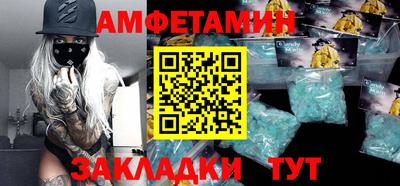 дмт Свободный