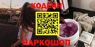 дмт Свободный