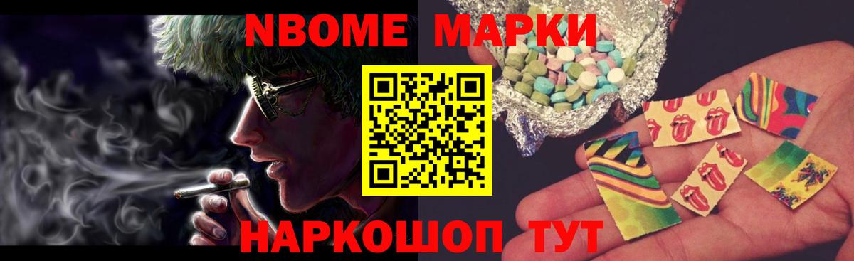 Лсд 25 экстази ecstasy  Лсд 25 экстази ecstasy  LSD-25 экстази  МЕГА как войти  Павловский Посад  Вход с VPN 